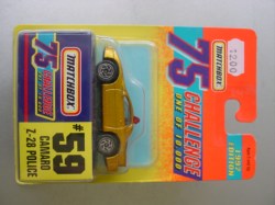 75GoldChallenge No59 CamaroZ28Police 20160801